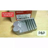 ราคา [W-125i LED]แผ่นชาร์ท แผ่นชาร์จ W-125i new ปลาวาฬ LED ปี2018-2019 ขา ตั้ง คู่ เวฟ ถัง น้ํามัน เต้ kdr กรอง ใส ใส่ ตุ๊กตา grand filano 2024 รถ forza 350 คลัง อะไหล่ (1732211468185077540)