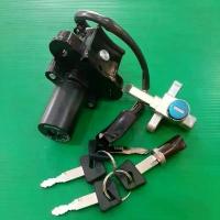 ราคา สวิทกุญแจชุดใหญ่ KSR.NEW/KAWASAKI พร้อม ตัวล็อคเบาะ ราคา ชุดละ คําแนะนําผลิตภัณฑ์ใหม่ของเดือนนี้ mac ย้อม แมว สี หลีด เวียดนาม pcx160 แต่งสวย สปริงโหลด หน้า 160 ถัง น้ํ (1732236556940904063)