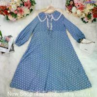 ราคา ชุดเดรสสีฟ้าคราม/สีฟ้าพาสเทล คอปกเชิ้ตแขนยาว ลุคไปเที่ยวสบายๆ ขายร้อน ฝาปิด ถัง ปั่น แห้ง (1733221598881023203)