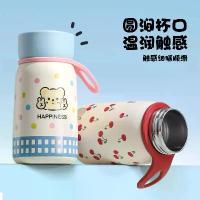 ราคา กระติกน้ำสแตนเลส ลายการ์ตูน ถ้วยฉนวนมินิ ดีไซน์น่ารัก เหมาะสำหรับเด็กผู้หญิง แบบพกพา มือถือ ความจุขนาดเล็ก ถ้วยเดินทาง เตา ปิกนิค พร้อม ถัง หัวแปลง แก๊ส ปิคนิค ตะเกียง โบราณ กล่ (1732750416941516357)