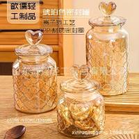 ราคา โถปิดผนึกแก้ว, การออกแบบรูปหัวใจสร้างสรรค์, โปร่งใส, เหมาะสำหรับชา, ใบชา, คุกกี้, ขนม, ลูกอม, เกลือทะเล, ข้ามพรมแดน ถัง วิปครีม ประทัด ขวด จุ่ม โหล ของ จิ๋ว (1733083569229694430)