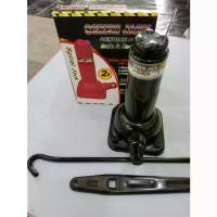 ราคา ♔TOYOTA แม่แรงเกลียว เท้าช้าง 2 ตัน พร้อมด้ามขัน ตะขอ รุ่นงานหนัก แม่แรง สินค้าพร้อมส่ง♡ (1731935470843233909)