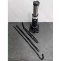 ราคา TOYOTA แม่แรงเกลียว เท้าช้าง 2 ตัน พร้อมด้ามขัน ตะขอ รุ่นงานหนัก แม่แรง ส่งเร็ว (1732282159413822884)