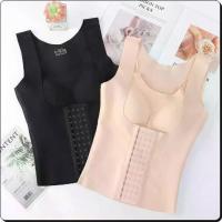 ราคา เสื้อใน ปั้นนม เก็บพุง 12 ตะขอ (1729448025323375345)