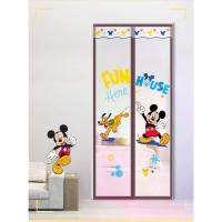 ราคา ม่านประตูแม่เหล็กกันยุง ลายการ์ตูน ป้องกันแมลงวัน ไม่ต้องเจาะ ม่านหน้าจอ พร้อมเทปกาว ม่านฉากกั้นมุ้งลวดในครัวเรือน ธีมสไปเดอร์แมน ผ้าม่าน ชั้น ขา หน้าต่าง อลูมิเนียม จับ ห่วง ม่า (1732880810780231492)