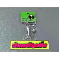 ราคา ตะขอ แขวนหมวก ที่แขวน เกี่ยวของ ติดรถมอไซค์ ตะขอเกี่ยวหมวกสแตนเลส น้าคมน็อตซิ่ง ราคาต่อ1ชิ้น (1732464648165492558)