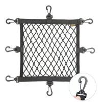 ราคา ที่ใส่หมวกกันน็อคมอเตอร์ไซค์, Rhinowalk, ตาข่าย 8 ตะขอ, ที่ใส่ตาข่ายกระเป๋าเดินทางมอเตอร์ไซค์, กระเป๋าเก็บตาข่าย, อุปกรณ์เสริม (1732832722406835812)