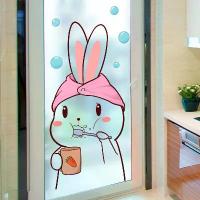 ราคา สติ๊กเกอร์ติดผนัง ลายการ์ตูน สำหรับห้องน้ำและห้องครัว ตกแต่ง กันน้ำ 3 มิติ สติ๊กเกอร์ตกแต่งบ้าน ศิลปะบนผนัง (1732986381477184680)