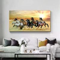 ราคา ภาพวาดบนผืนผ้าใบพระอาทิตย์ตก, ธีมม้าและสัตว์ป่าแปดตัว, โปสเตอร์และภาพพิมพ์สแกนดิเนเวีย, ศิลปะบนผนัง Cuadros, สำหรับตกแต่งห้องนั่งเล่น (1732294117007460219)