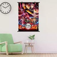 ราคา โปสเตอร์ Demon Slayer, ภาพวาดพิมพ์ติดผนัง, โปสเตอร์อนิเมะญี่ปุ่น, สำหรับห้อง, ห้องน้ำ, และห้องเด็ก, ศิลปะบนผนัง, ของขวัญและของตกแต่ง (1732800260932469989)