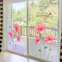 ราคา สติ๊กเกอร์ติดประตูกระจก, ดอกไม้หน้าต่าง, สติ๊กเกอร์ติดหน้าต่างระเบียง, ตกแต่งผนังห้องนอนสุดสบาย, วอลล์เปเปอร์, กาวในตัว, สติ๊กเกอร์ติดผนัง (1732336851983763471)