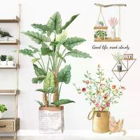 ราคา สติ๊กเกอร์ติดผนัง ลายใบไม้สีเขียว สำหรับตกแต่งบ้านและห้องนั่งเล่น รูปลอกผนังไวนิล ดีไซน์พืชเขตร้อน DIY เหมาะสำหรับเด็ก ภาพจิตรกรรมฝาผนังประตู วอลล์เปเปอร์ (1731374238126016630)