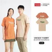 ราคา 【​5000+ คนซื้อแบรนด์นี้แล้ว】 haas เสื้อยืด Unisex "Always and forever with you เสื้อยืดแขนสั้น SBSK2707 (1732636374567912518)