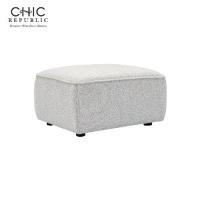 ราคา Chic Republic สตูล รุ่น BEAM/76 (1733459704212850240)