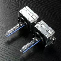 ราคา [Tiktok] BKK CAR CENTRAL LOCK หลอดไฟหน้ารถยนต์ D1S ซีนอนซ่อนรถหลอดไฟ35W เป็นชุด 2ชิ้น 1คู่ มีค่าสี 4300K 6000K 8000K สินค้าพร้อมส่งในไทย (1732661190903105369)