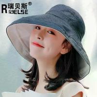 ราคา หมวกบักเก็ต สองด้าน สไตล์ญี่ปุ่น ปีกกว้าง สีบล็อค สำหรับฤดูร้อนและฤดูใบไม้ผลิและฤดูใบไม้ร่วง หมวกกันแดดผู้หญิง หมวกกันแดด เกาหลี พับได้ လ က ် သ ည ် း ည ှ ပ ် အ စ ု (1731467507605997147)