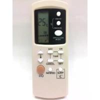 ราคา รีโมทแอร์ เซ็นทรัลแอร์ Central Air รุ่น GZ-1002A/B [เก็บเงินปลายทางได้] (1732929867663771288)