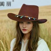 ราคา หมวกคาวบอย สไตล์ตะวันตก สำหรับผู้ชายและผู้หญิง มีโซ่พลอยและปีกหยิก สไตล์ทิเบตวินเทจ หมวก Fedora ปีกกว้างข้ามพรมแดน หมวก ลูกเสือสามัญ central cee skull cap (1731506765099272014)