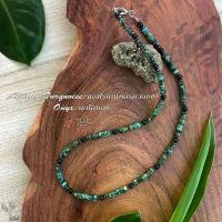 ราคา สร้อยคอ หินแท้ 100% " แอฟริกันเทอร์ควอยซ์ และ นิลโอนิกซ์ "ขนาด 4mm หินนำโชค หินมงคล หินธรรมชาติ African Turquoise & Onyx หยก (1732282540601869385)