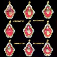 ราคา พระปทม พระពុท្ធ กรอบธำมรงค์ จัดสร้างโดยรายการ The Ghost Secret (TGS)ทำจากทองเหลืองชุบ ด้านในมียันต์ตรีนิสิงเห สมรส บุญลักษณะ (1733141032936506427)