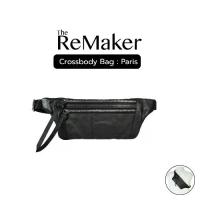 ราคา The ReMaker - กระเป๋าคาดอกหนังแท้ รุ่น PARIS | Upcycled หนังแกะแท้ 100% (1732088828185380061)