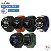 ราคา SUUNTO VERTICAL 2 นาฬิกา สมาร์ทวอท Smartwatch Designed for the adventure ประกัน 2 ปี (1732984773813830865)
