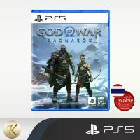 ราคา แนะนำ แผ่นเกมส์ PS5 : God of war ragnarok (รองรับภาษาไทย) (มือ1 / มือ2) สินค้าพร้อมจัดส่ง (1733455900387346211)