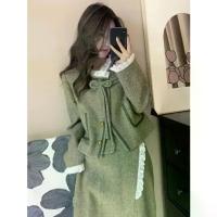 ราคา ชุดสไตล์ชาแนลย้อนยุคสำหรับผู้หญิง ฝรั่งเศส 2024 แฟชั่นใหม่ สง่างาม และหลากหลาย เสื้อและกระโปรงย้อนยุค ชุดสองชิ้น (1732250147771483294)