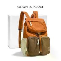ราคา กระเป๋าเป้เดินป่าแฟชั่นสตรี, แบรนด์ CEION & KEUST ฝรั่งเศส, กระเป๋าเดินทาง Crossbody, เหมาะสำหรับนักเรียน, กระเป๋า (1733148943826454016)