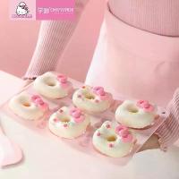 ราคา พิมพ์โดนัทคิตตี้ chefmade พิมพ์ซิลิโคนอบโดนัท ขนม รูปคิตตี้ 6 ชิ้นพร้อมโบว์น่ารัก (1733459748530980702)