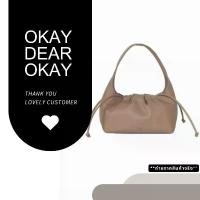 ราคา พร้อมส่งPremium Dumpling Bag | กระเป๋าหนังPU พรีเมี่ยม กระเป๋าสะพายเกี๊ยว สะพายข้างได้ กระเป๋าสไตล์เกาหลี ทรง ขนม จีบ (1733383979247830641)