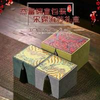 ราคา กล่องเครื่องประดับ สไตล์จีน โบราณ พู่ ผ้าบล็อค ซองหนัง สีม่วง กาน้ำชา ถ้วยชา ชาสัตว์เลี้ยง กล่องบรรจุภัณฑ์ ที่ วาง ไข่ ใน ตู้เย็น ขนม ออก ใหม่ กล่อง สแตนเลส เก็บ พระ (1733240660511852426)