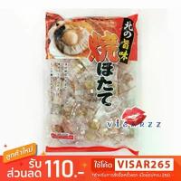 ราคา (BBE.09/25) Hokkaido Grilled Scallop 500g หอยเชลล์ หอยโฮตาเตะ หอยเชลล์ย่าง หอยเชลล์ปรุงซอสญี่ปุ่นฮอกไกโด นุ่มหนึบ ขนม คําแนะนําการขายที่ร้อนแรงในเดือนนี้ (1732659587429533490)