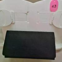 ราคา กระเป๋าถือ กระเป๋าถือมือสอง กระเป๋าถือสีดำ กระเป๋าสีดำ กระเป๋ามือสอง ราคา ส่ง ️ ทรง ขนม จีบ (1732986923895719704)