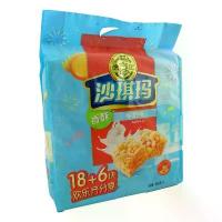 ราคา ข้าวซอยตัด ขนมข้าวซอยตัด พร้อมทาน(、)มี2รส รสนม รสงา พร้อมส่ง ขนม ข้าวซอย ซื้อเป็นของฝาก แพ็คเกจดีงาม คําแนะนําการขายที่ร้อนแรงในเดือนนี้ (1732850692907370344)