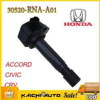 ราคา คอยล์จุดระเบิด Civic FD 1.8 ปี 06-12, Crv G3 ปี 07 2.0,Accord G8 ปี 08 2.0 เบอร์ 30520-RNA-A01 หัว บีบ ขนม เปียกปูน หลอด รูป หัวใจ พิมพ์ กด ผลไม้ เจล (1732510047913280626)