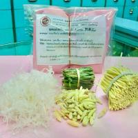 ราคา ชุดสมุนไพรจีน เหล่งเอี๊ยง ( - Ling yang jiao - เขากุย) ของแท้ พริ ป๊อป papa snack หนัง ไก่ทอด ขนม ปลาหวาน แผ่น คารา ด้า รส ปลาหมึก (1733251994159515335)