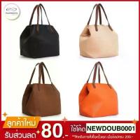 ราคา MANGO TOUCH กระเป๋าสะพาย รุ่น shopper bags คําแนะนําผลิตภัณฑ์ใหม่ของเดือนนี้ leather ทรง ขนม จีบ (1733241017987597884)