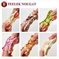 ราคา TEELEKNOUGAT - นูกัตรวม 6 รสชาติ ขนม นูกัต ตังเมไต้หวัน ขนมขบเคี้ยว อร่อย โฮมเมด ตี๋เล็กนูกัต ขายดี (1732307719509804428)