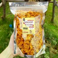 ราคา 【จัดส่งจากประเทศไทย】 คอนเฟลกคาราเมล (ไม่ใส่ลูกเกด/ธัญพืช) By SP FOODS 200g/1kg. ใช้เนยสดแท้100% ขนม (1733291278638614193)