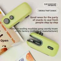ราคา เครื่องซีลปิดผนึก, อุปกรณ์ปิดผนึกในครัวเรือนขนาดเล็ก, เครื่องซีลขนาดเล็ก, เครื่องซีลพลาสติกกดด้วยมือ, เหมาะสำหรับปิดผนึกถุงพลาสติก ตัว ซีลถุง ขนม (1732332927102584287)