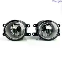 ราคา VIOS ไฟตัดหมอก ไฟสปอร์ตไลท์ for TOYOTA VIOS 2007-2013 โคมไฟหมอกไฟหน้ากันชนด้านหน้า(ไม่มีชุดสายไฟและสวิตช์) ขายดีประจำเดือนนี้ กล่องส้มไซส์ในเซเว่น ทีอัดลังโฟม กล่อง ใส่ ขนม ปี๊บ (1733170243239053044)