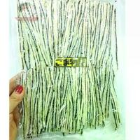 ราคา ทาโร่งาดำ (มีหลายแบบ) ปลาเส้นไส้งา ปลาทาโร่ ปลาเส้นจากญี่ปุ่น ปลาไส้งา ทาโร่งา รสวาซาบิ รสพริก ราคา/1ถุง ขนม ไก่ หยอง เอ็ม ดี ผัก กรอบ มี สุข (1733176960486442831)