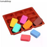 ราคา RLL ♥แม่พิมพ์สบู่ ซิลิโคน แม่พิมพ์สบู่ 12 ช่อง 70 กรัม ทรงสี่เหลี่ยมมน 1ช่อง : 7.3 * 4.8 * 2.2 CM ทำบล็อก ขนม สบู่ก้อน ทนทาน☜ (1732293123725624847)