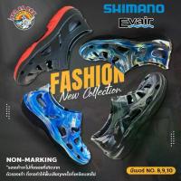 ราคา รองเท้า Shimano รุ่น EVAIR FISHING SHOE เเบบหุ้มส้น รองเท้าตกปลา รองเท้าเดินป่า (1733965685757740605)