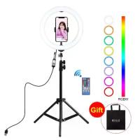 ราคา PULUZ 1.1m Tripod Mount + 10.2 inch 26cm RGBW LED Ring Vlogging Video Light Live Broadcast Kits with Remote Control & Cold Shoe Tripod Ball Head & Phone Clamp(Black) (1729617998606338909)