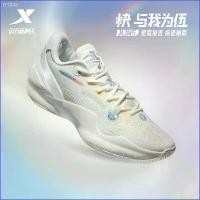 ราคา [Xtep] Jeremy Lin 5th Generation | Basketball Shoes Summer New Actual Anti-Slip Carbon Plate Professional Guard Sports Youthful Vibe (1734342495061378461)