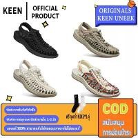 ราคา ● Limited ● KEEN UNEEK comfortable sandals for men and women, breathable and sweat-resistant travel shoes. (1733653087579702546)