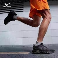 ราคา Urban Kicks Mizuno 25 New Supportive Soft Elastic Cushioning Jogging Shoes Running WAVE INSPIRE 21 exceptional value for money (1734156041952134780)