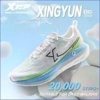 ราคา 【XTEP】Xingyun-DC | Suitable For Daily Walking 20,000 Steps+ Soft Bottom Feather Dynamic Foam Unisex Kasut Shoes Vibrant Four Colors (1734331318996534685)